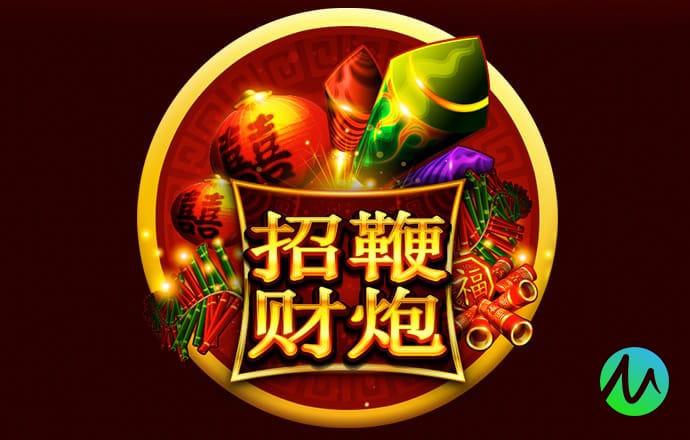 pg电子赏金女王500一转截图3